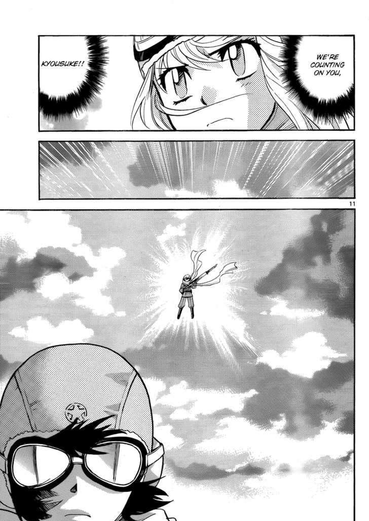 Zettai Karen Children Chapter 268 page 11 - Chapter 268: Generation zero 6