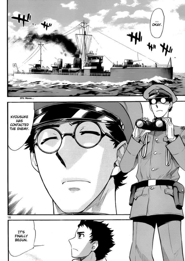 Zettai Karen Children Chapter 268 page 15 - Chapter 268: Generation zero 6