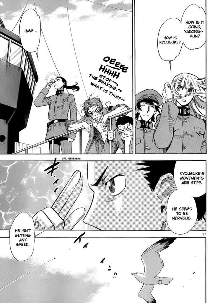 Zettai Karen Children Chapter 268 page 16 - Chapter 268: Generation zero 6