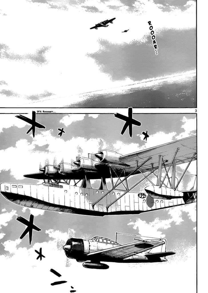 Zettai Karen Children Chapter 268 page 3 - Chapter 268: Generation zero 6