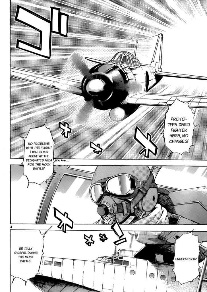 Zettai Karen Children Chapter 268 page 4 - Chapter 268: Generation zero 6