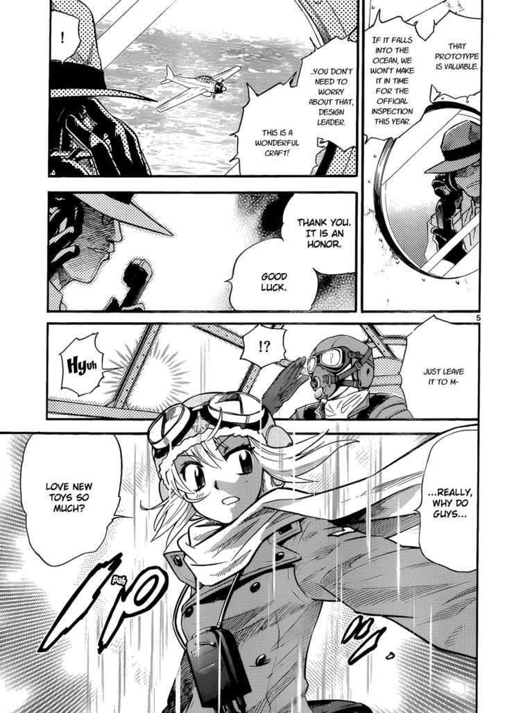 Zettai Karen Children Chapter 268 page 5 - Chapter 268: Generation zero 6