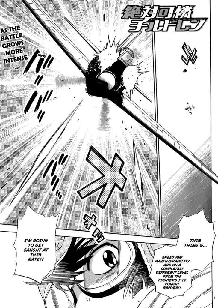 Zettai Karen Children Chapter 269 page 1 - Chapter 269: Generation zero 7