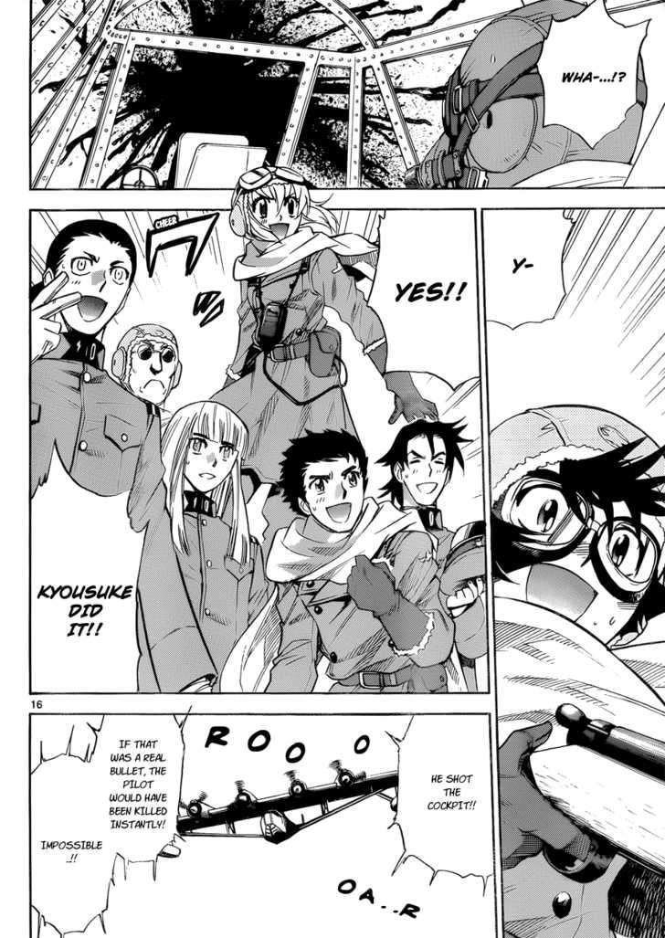 Zettai Karen Children Chapter 269 page 15 - Chapter 269: Generation zero 7