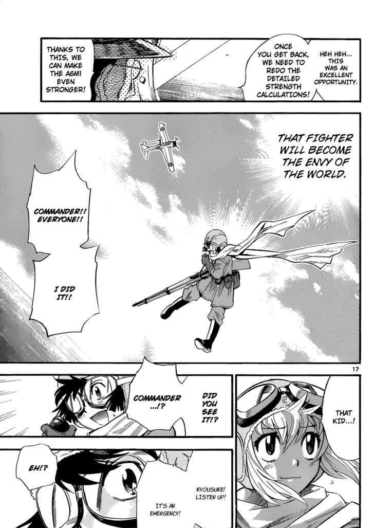 Zettai Karen Children Chapter 269 page 16 - Chapter 269: Generation zero 7