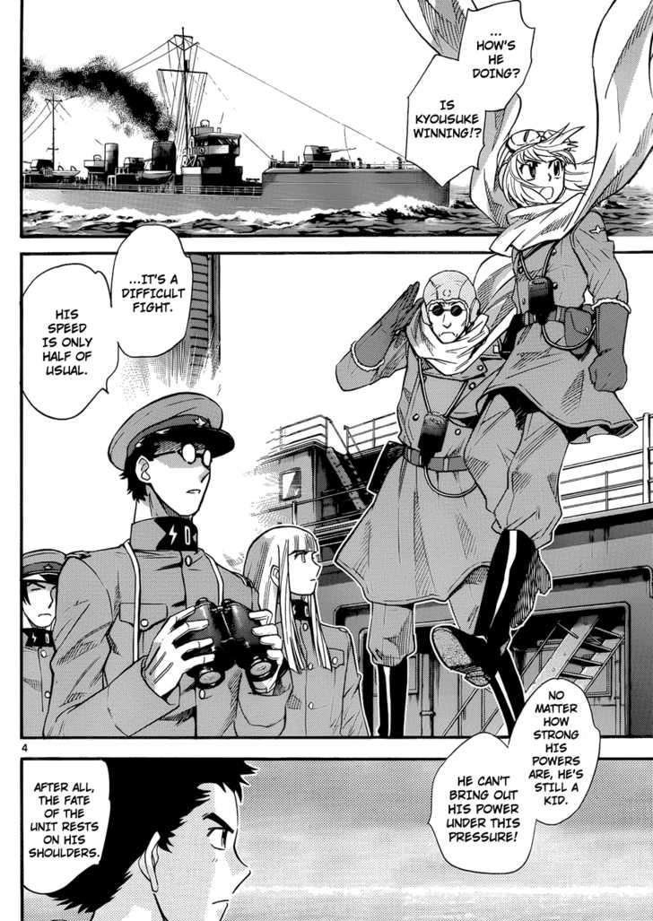 Zettai Karen Children Chapter 269 page 4 - Chapter 269: Generation zero 7