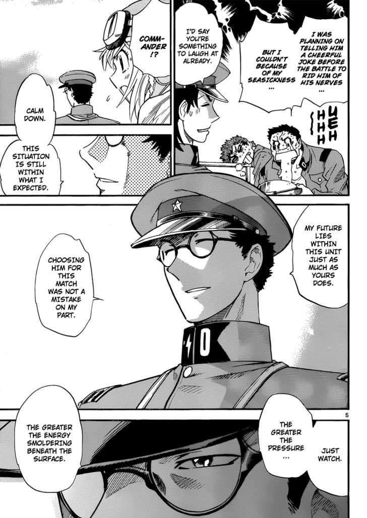 Zettai Karen Children Chapter 269 page 5 - Chapter 269: Generation zero 7
