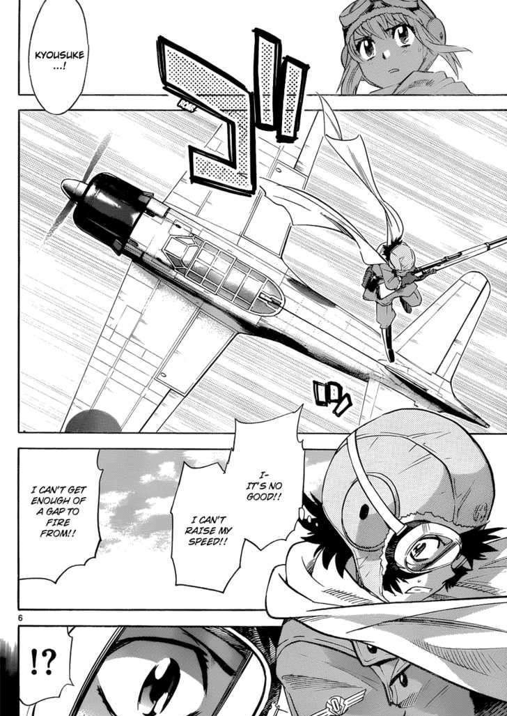 Zettai Karen Children Chapter 269 page 6 - Chapter 269: Generation zero 7