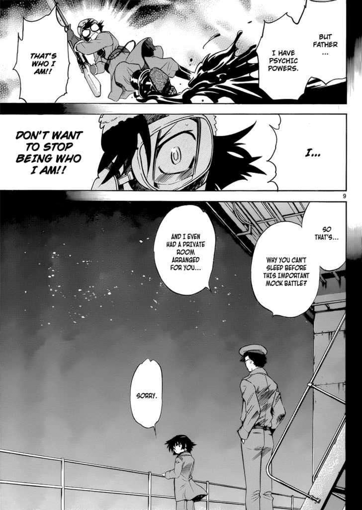 Zettai Karen Children Chapter 269 page 9 - Chapter 269: Generation zero 7