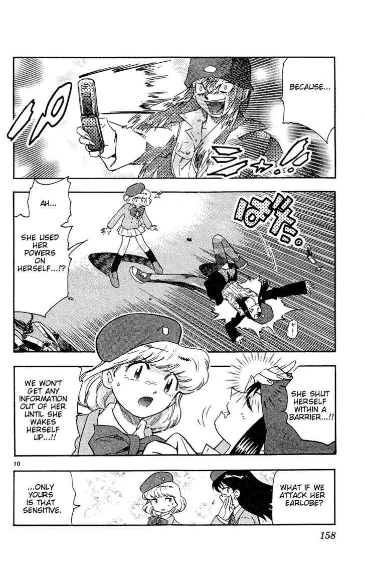 Zettai Karen Children Chapter 27 page 11 - Chapter 27: Psycho Divers (5)