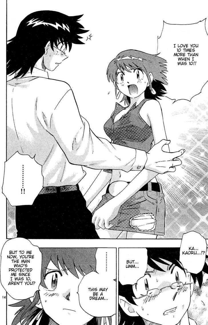 Zettai Karen Children Chapter 27 page 15 - Chapter 27: Psycho Divers (5)