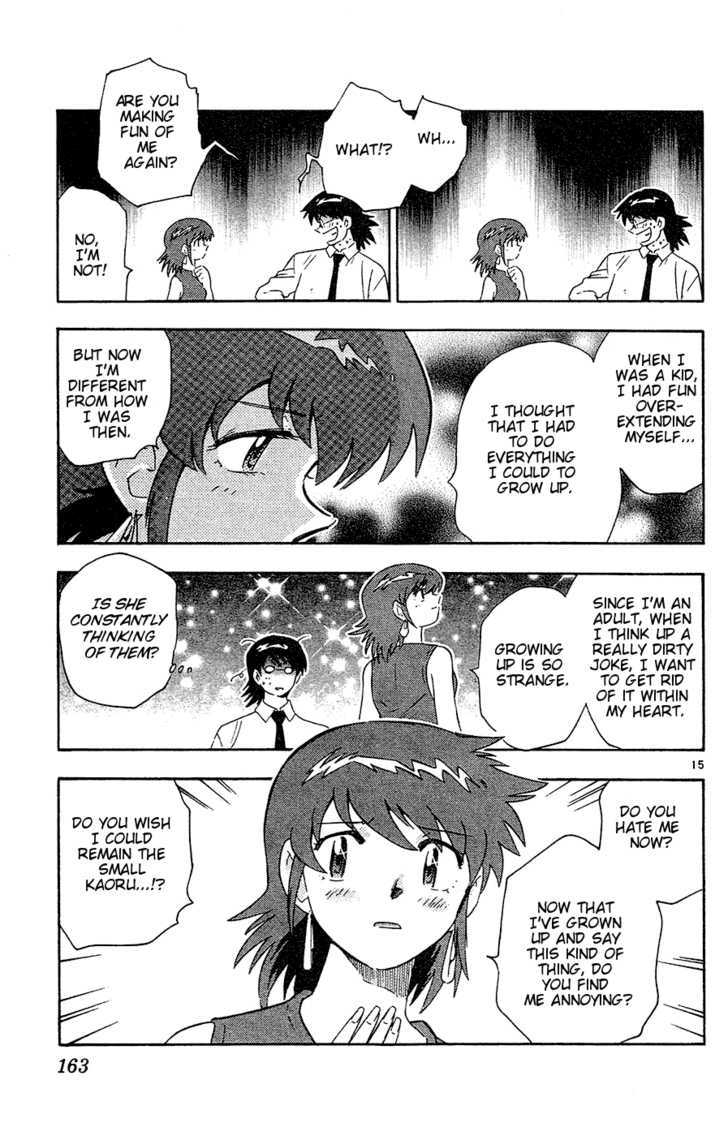 Zettai Karen Children Chapter 27 page 16 - Chapter 27: Psycho Divers (5)