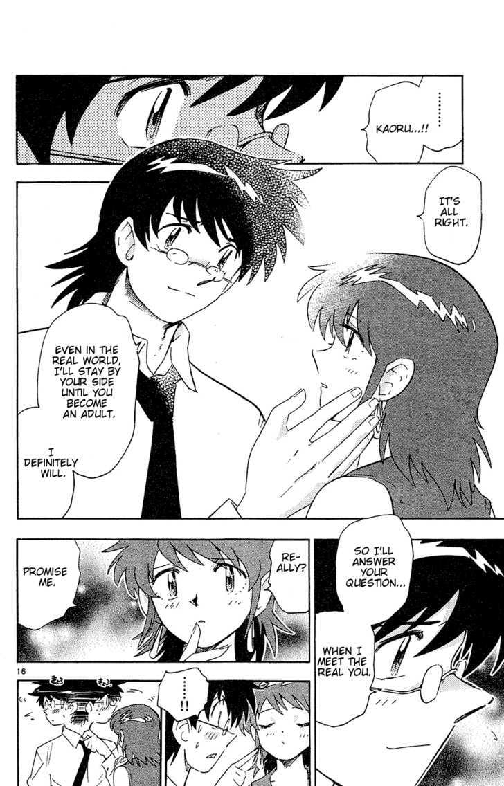 Zettai Karen Children Chapter 27 page 17 - Chapter 27: Psycho Divers (5)