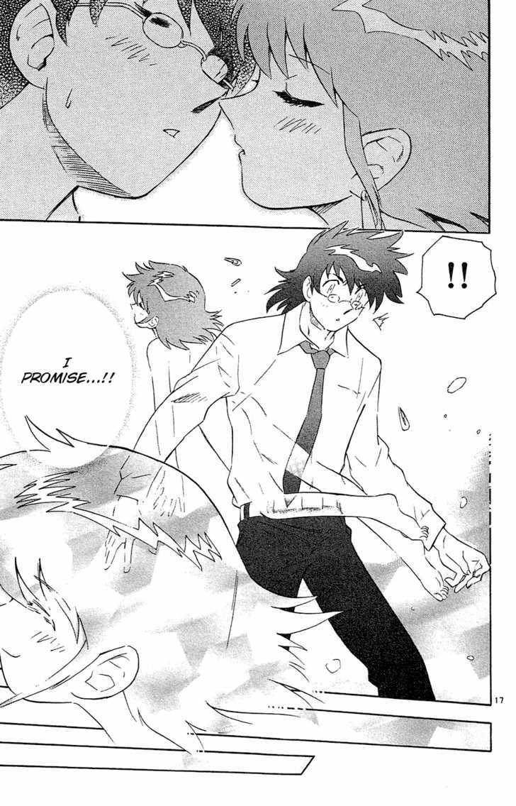 Zettai Karen Children Chapter 27 page 18 - Chapter 27: Psycho Divers (5)