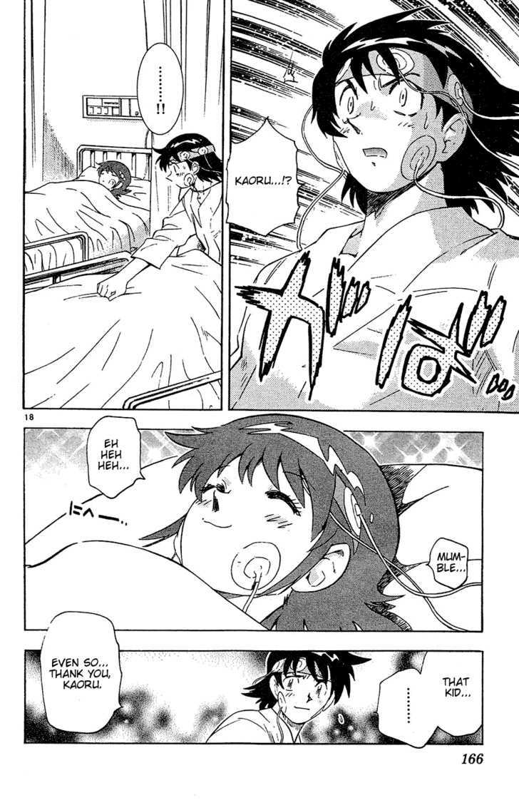 Zettai Karen Children Chapter 27 page 19 - Chapter 27: Psycho Divers (5)