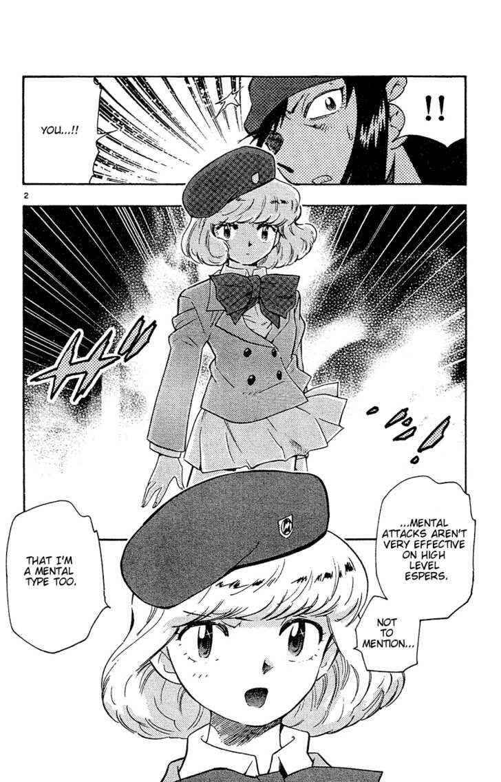 Zettai Karen Children Chapter 27 page 3 - Chapter 27: Psycho Divers (5)