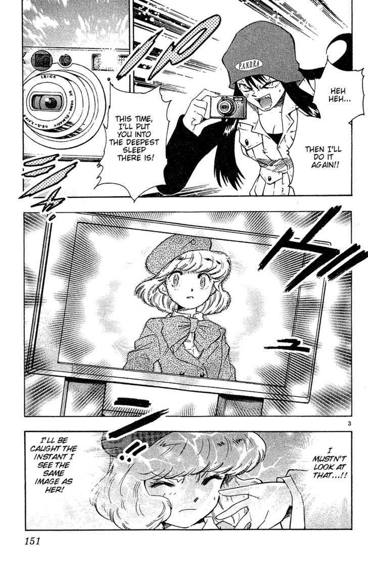 Zettai Karen Children Chapter 27 page 4 - Chapter 27: Psycho Divers (5)