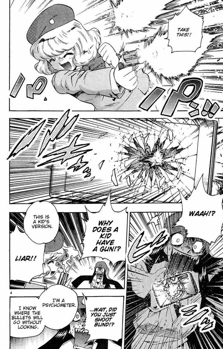Zettai Karen Children Chapter 27 page 5 - Chapter 27: Psycho Divers (5)