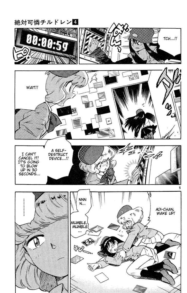Zettai Karen Children Chapter 27 page 6 - Chapter 27: Psycho Divers (5)