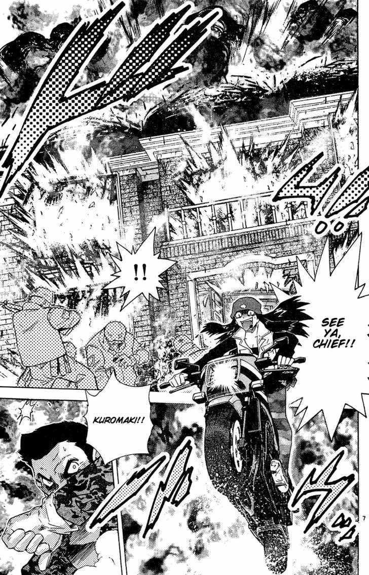 Zettai Karen Children Chapter 27 page 8 - Chapter 27: Psycho Divers (5)