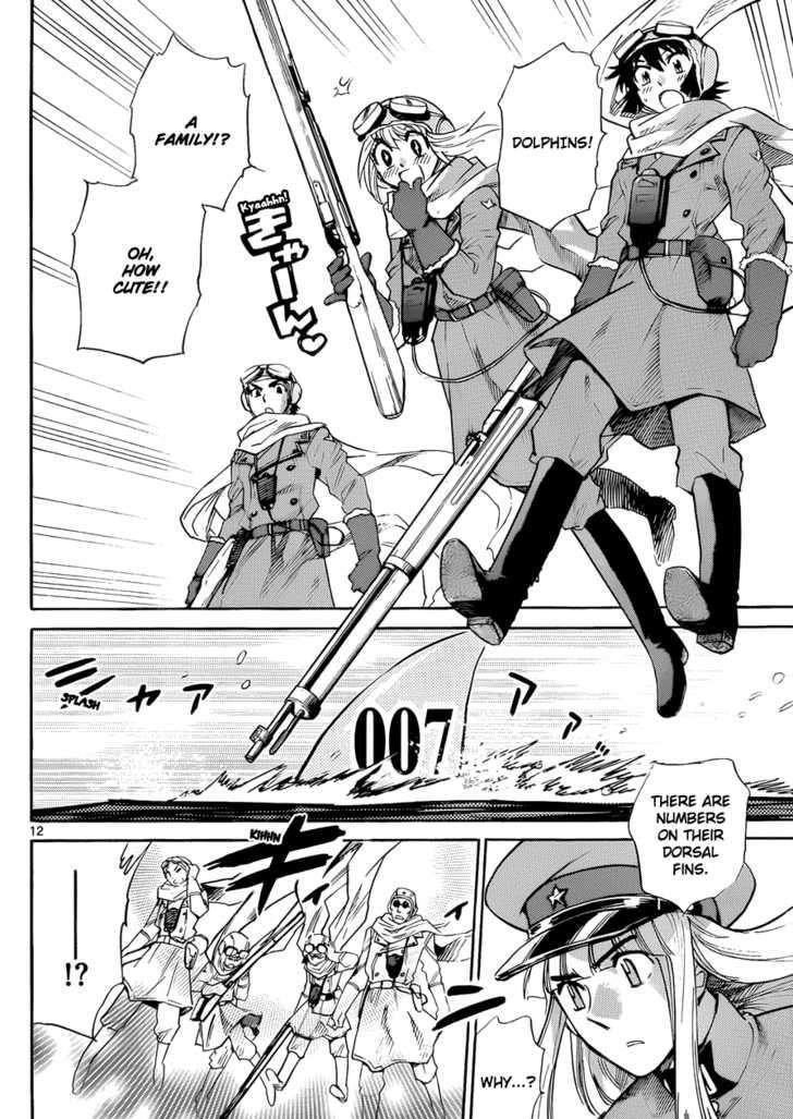 Zettai Karen Children Chapter 270 page 11 - Chapter 270: Generation zero 8