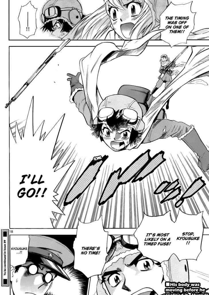 Zettai Karen Children Chapter 270 page 17 - Chapter 270: Generation zero 8