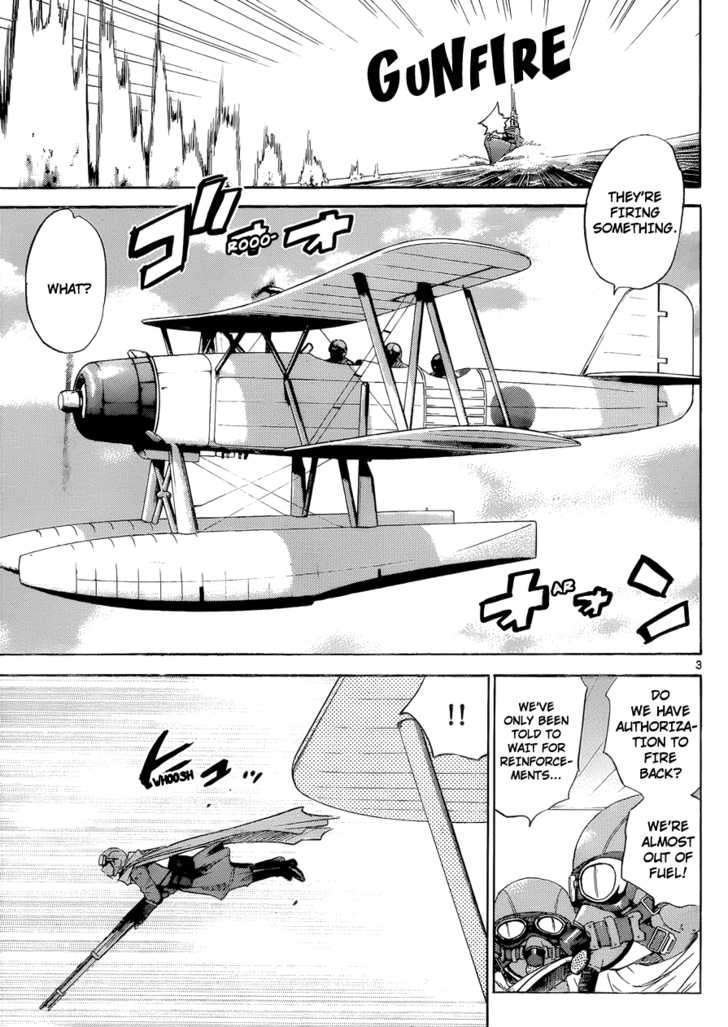 Zettai Karen Children Chapter 270 page 3 - Chapter 270: Generation zero 8