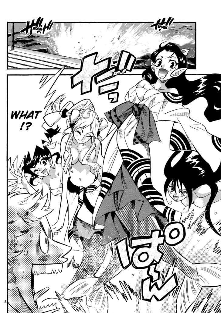 Zettai Karen Children Chapter 270 page 7 - Chapter 270: Generation zero 8