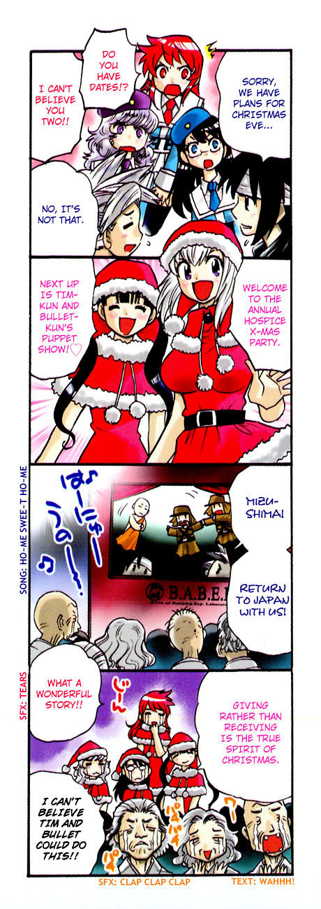 Zettai Karen Children Chapter 271.5 page 4 - Chapter 271.5