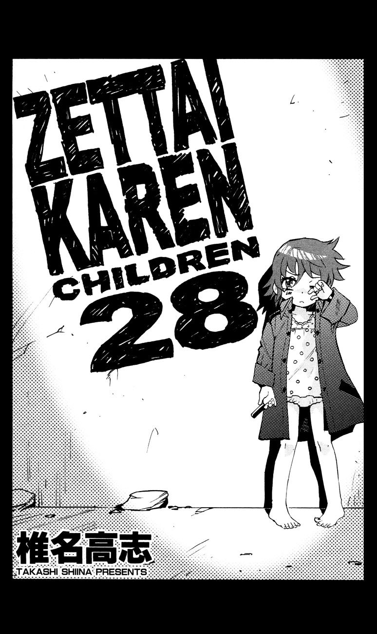 Zettai Karen Children Chapter 271.5 page 6 - Chapter 271.5