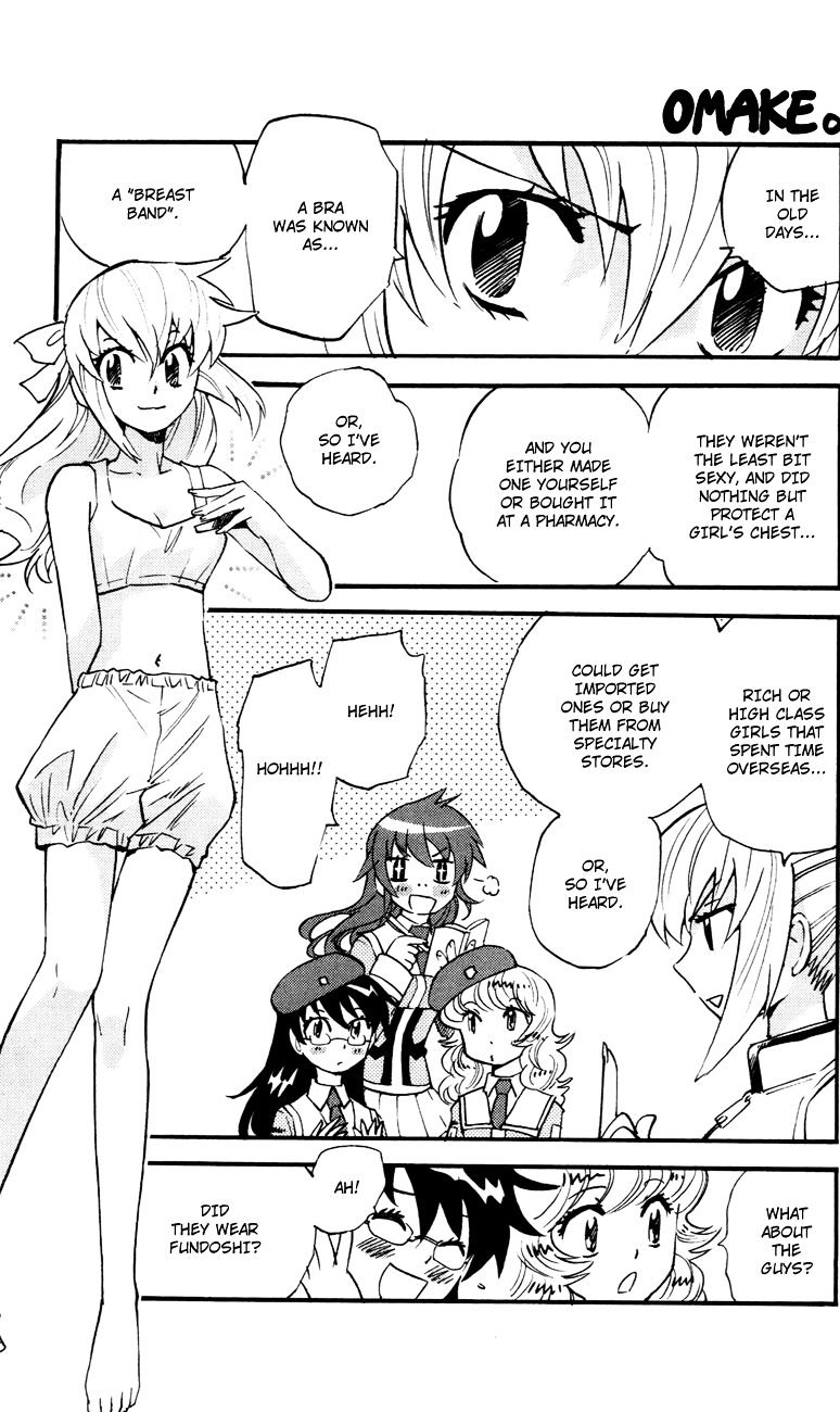 Zettai Karen Children Chapter 271.5 page 8 - Chapter 271.5