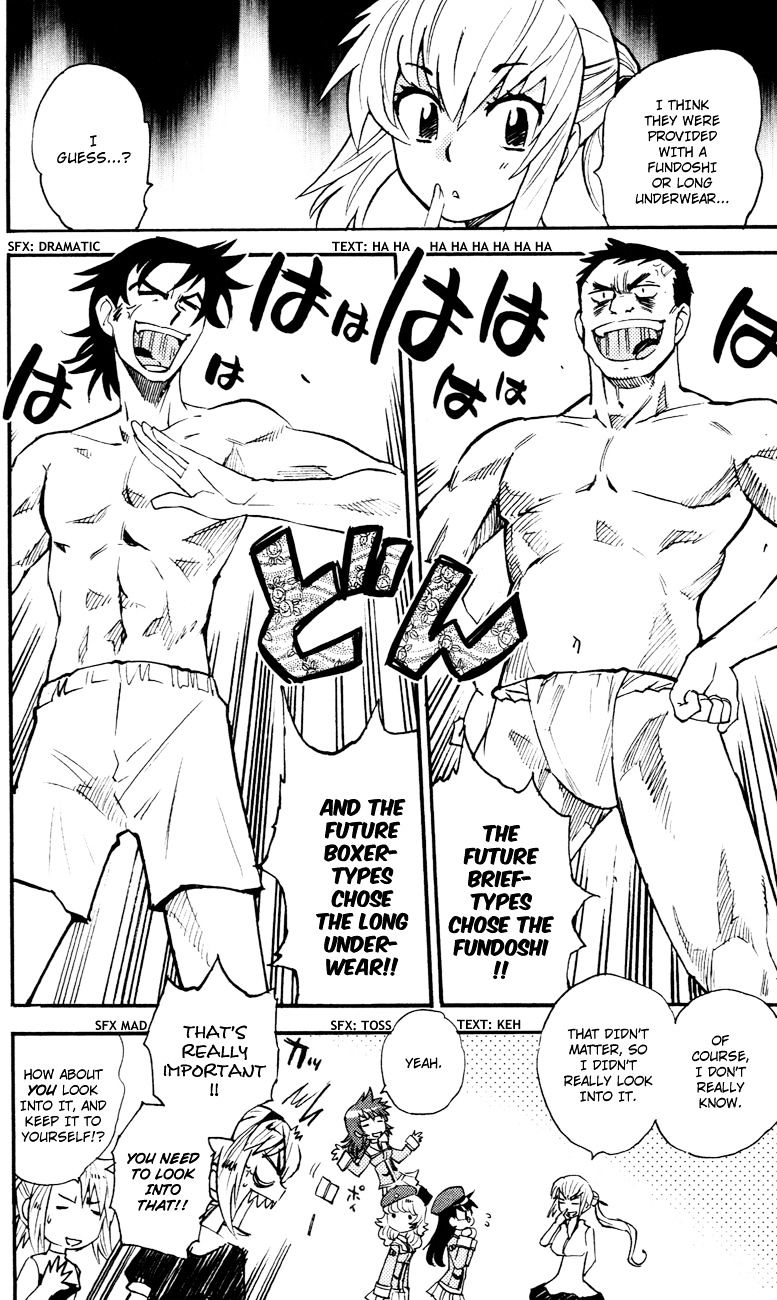 Zettai Karen Children Chapter 271.5 page 9 - Chapter 271.5