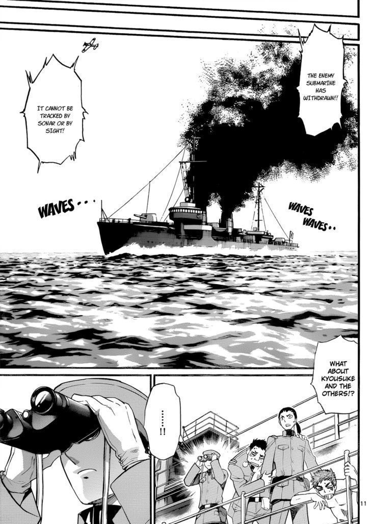 Zettai Karen Children Chapter 271 page 11 - Chapter 271: Generation zero 9