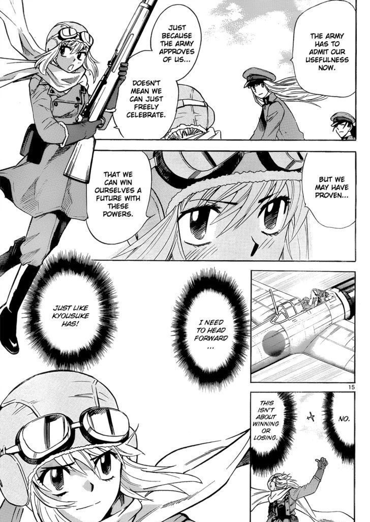 Zettai Karen Children Chapter 271 page 15 - Chapter 271: Generation zero 9