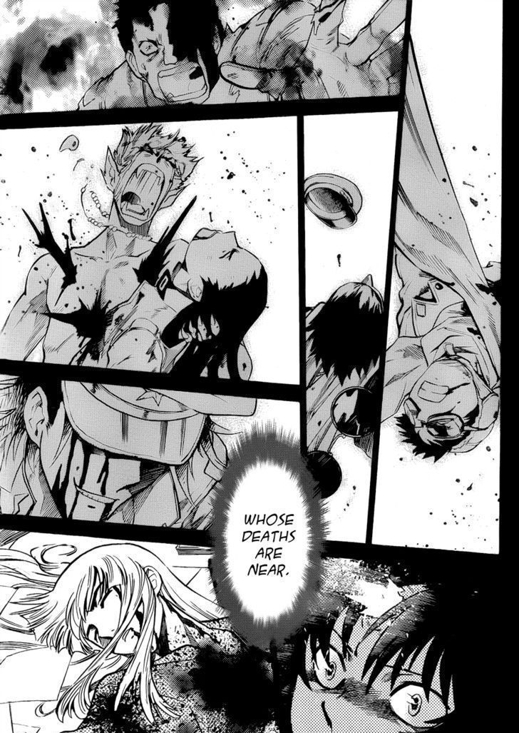 Zettai Karen Children Chapter 271 page 17 - Chapter 271: Generation zero 9