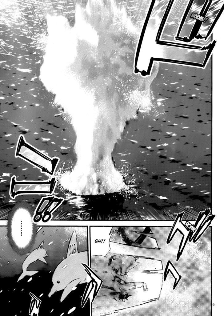 Zettai Karen Children Chapter 271 page 9 - Chapter 271: Generation zero 9