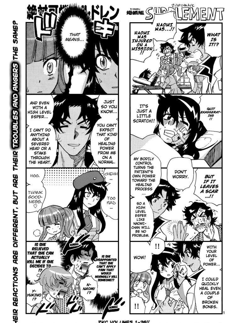 Zettai Karen Children Chapter 272 page 1 - Chapter 272: As time goes by 1
