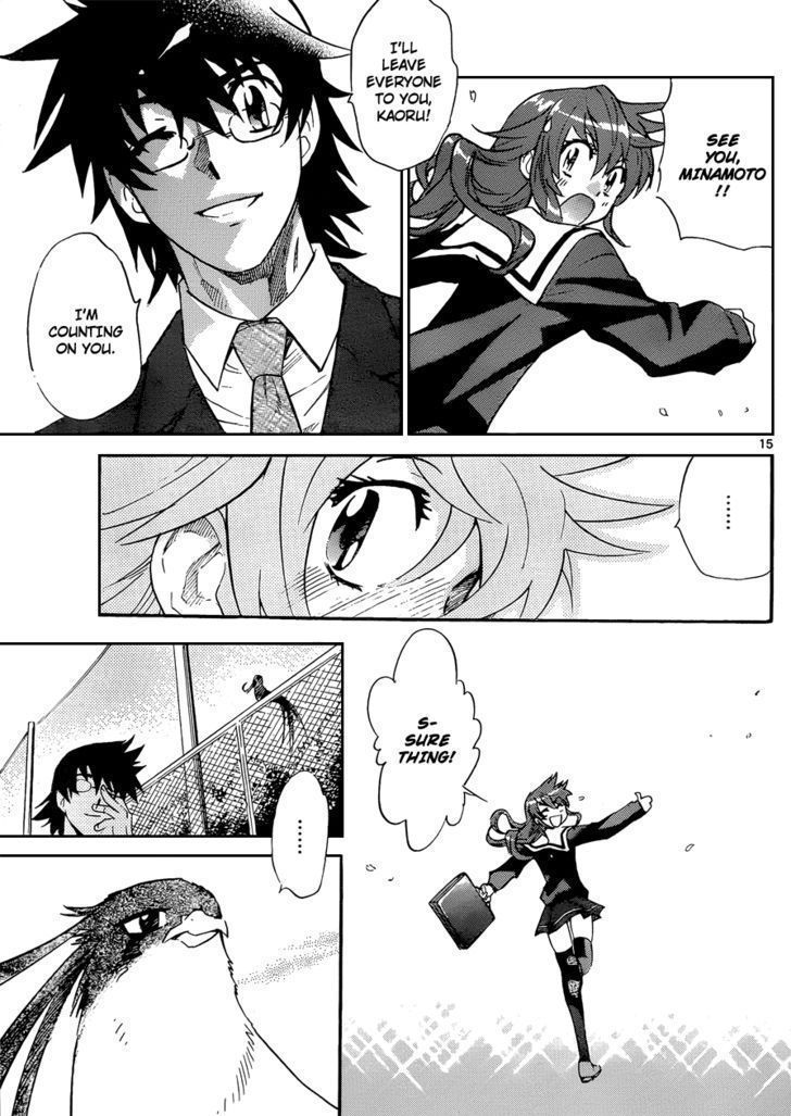 Zettai Karen Children Chapter 272 page 15 - Chapter 272: As time goes by 1