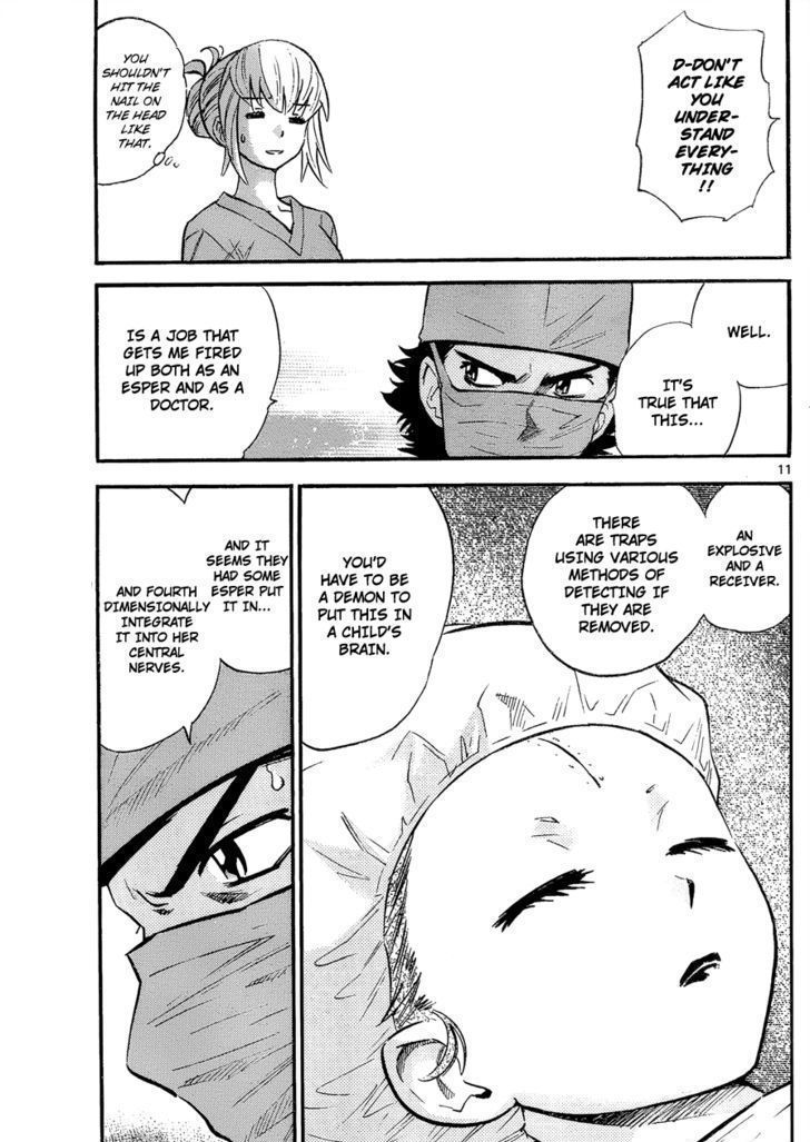 Zettai Karen Children Chapter 273 page 11 - Chapter 273: As time goes by 2