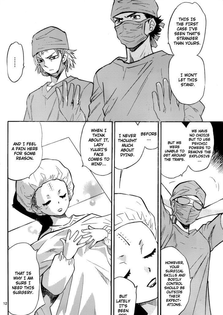 Zettai Karen Children Chapter 273 page 12 - Chapter 273: As time goes by 2