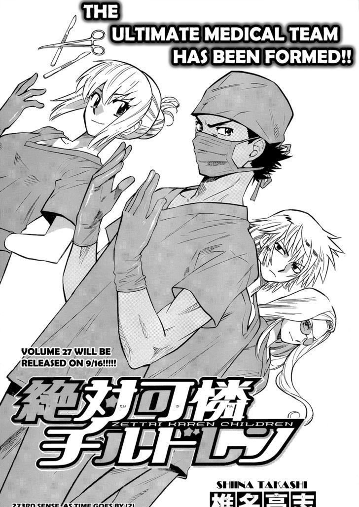 Zettai Karen Children Chapter 273 page 2 - Chapter 273: As time goes by 2