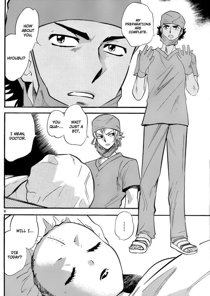 Zettai Karen Children Chapter 273 page 6 - Chapter 273: As time goes by 2