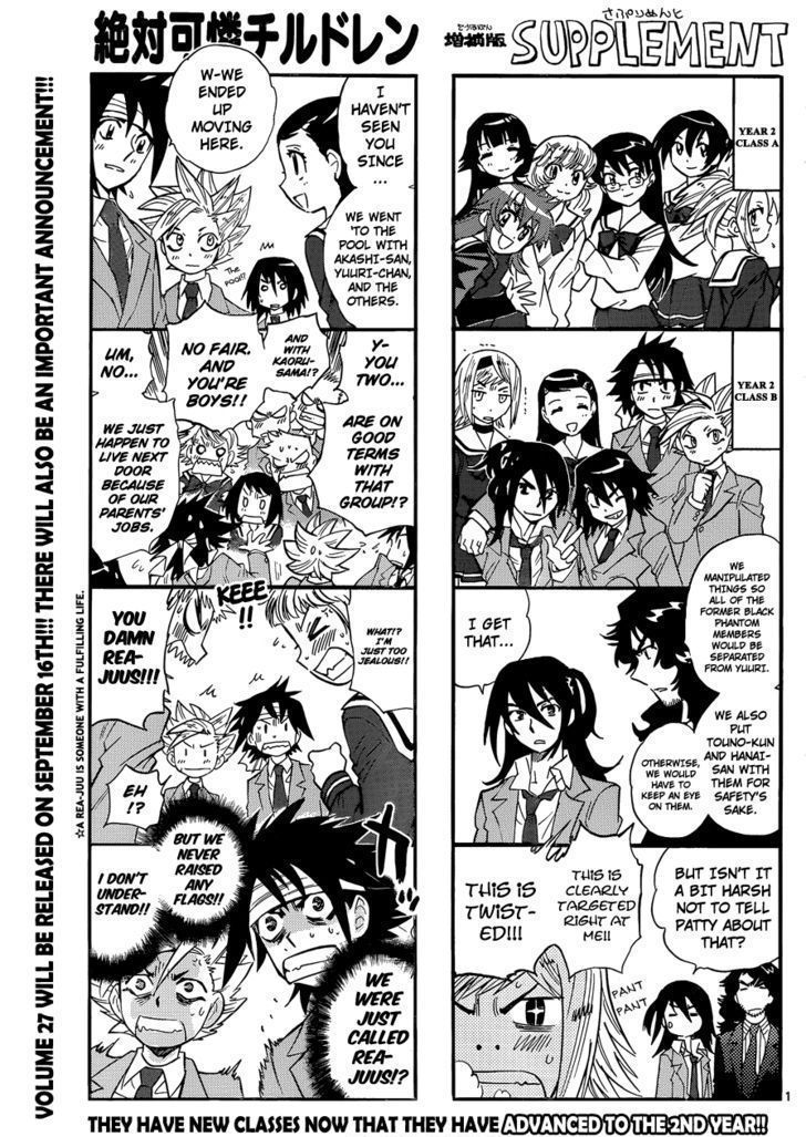 Zettai Karen Children Chapter 274 page 1 - Chapter 274: As time goes by 3