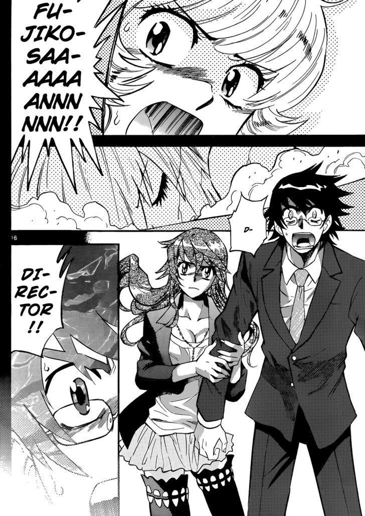 Zettai Karen Children Chapter 274 page 15 - Chapter 274: As time goes by 3