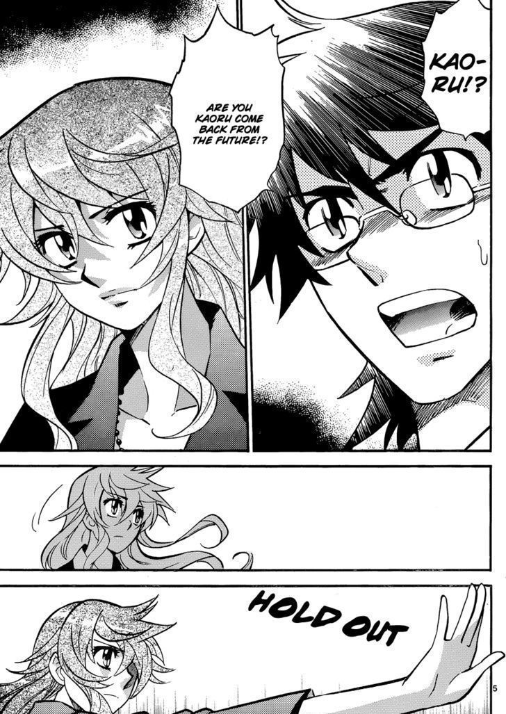 Zettai Karen Children Chapter 274 page 5 - Chapter 274: As time goes by 3