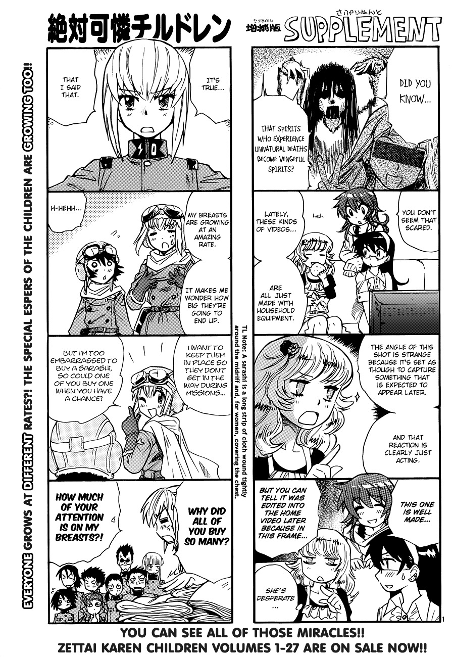 Zettai Karen Children Chapter 275 page 1 - Chapter 275: As time goes by 4