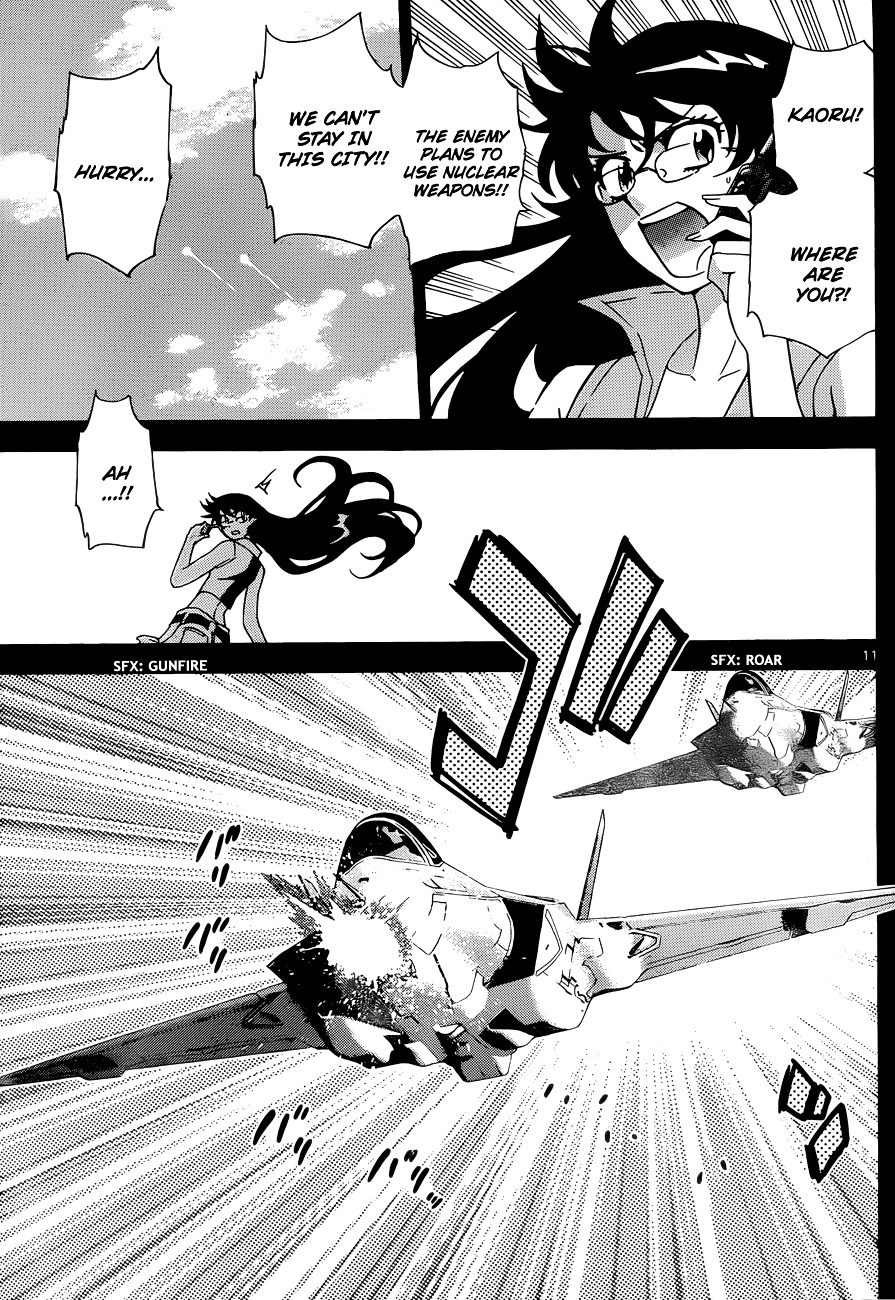 Zettai Karen Children Chapter 275 page 12 - Chapter 275: As time goes by 4