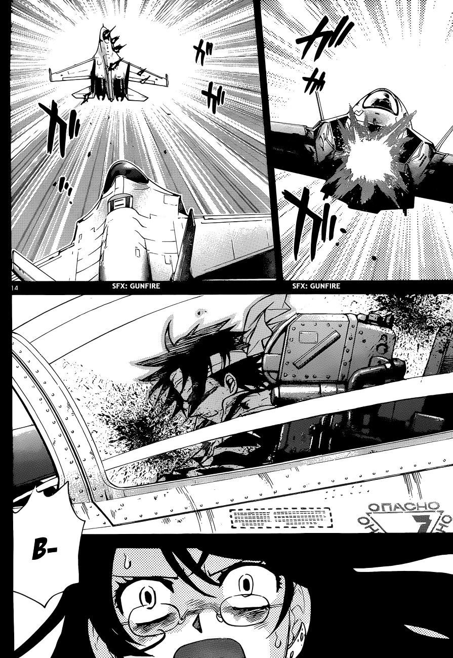 Zettai Karen Children Chapter 275 page 15 - Chapter 275: As time goes by 4