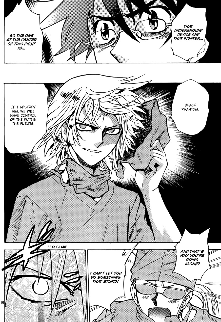 Zettai Karen Children Chapter 275 page 17 - Chapter 275: As time goes by 4