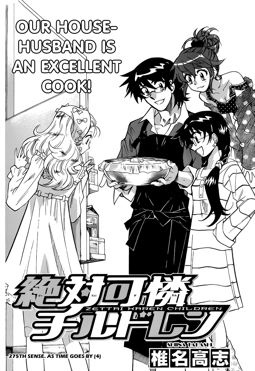Zettai Karen Children Chapter 275 page 3 - Chapter 275: As time goes by 4